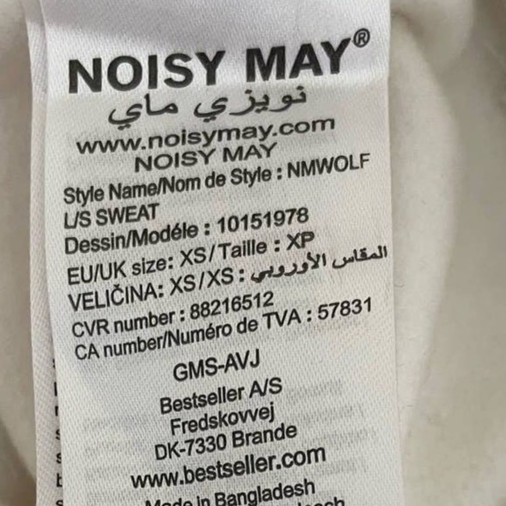 Noisy May Cream‎ Textured Mock Neck Sweatshirt XS Side Zip Minimalist Scandi Top - Picture 10 of 11